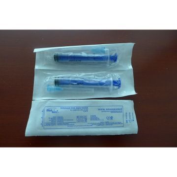 Шприц одноразовый 3-х компонентный стерильный 0,63х32мм (2 мл)