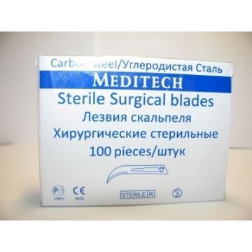 Лезвие стерильное № 11 (100 шт.)