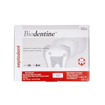 Цемент на основе силиката кальция Biodentine (набор)