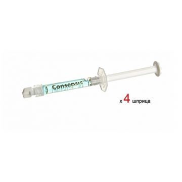 Раствор антибактериальный 2 % на основе хлоргексидина Consepsis (4 шприца)