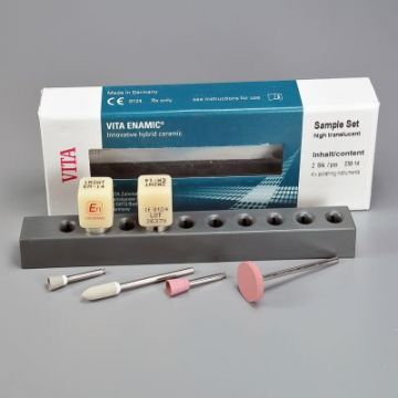 Блоки из гибридной керамики для CEREC inLab VITA Enamic набор (1М1 и 2М2)