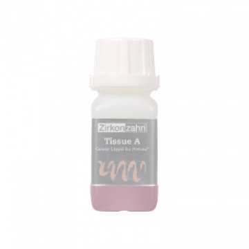 Жидкость для окрашивания диоксида циркония Colour Liquid Prettau Intensiv (20 мл)