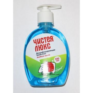 Мыло жидкое антисептическое Чистея синее (0,3 л)
