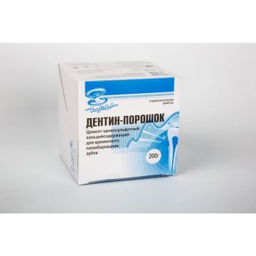Материал временный пломбировочный Дентин-порошок (200 г)