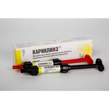 Материал для химико-механической обработки кариозных полостей зубов без бормашины Кариклинз (3 г + 3 г)