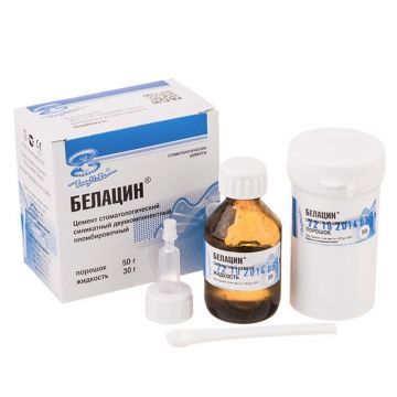 Цемент Белацин (50 г + 30 г)
