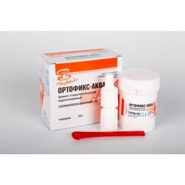 Цемент водозатворимый для временной фиксации Ортофикс-Аква П (30 г)