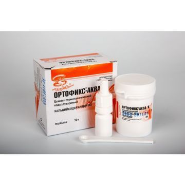 Цемент для временной фиксации Ортофикс-Аква К (30 г)