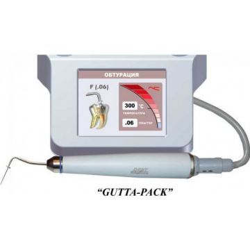 Насадка для обтурации GUTT-PACK