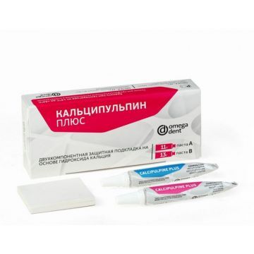 Подкладка двухкомпонентная защитная на основе гидроксида кальция Кальципульпин Плюс (11 г + 13 г)