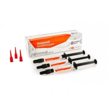 Средство светоотверждаемое для защиты десны Жидкий коффердам (3 шприца по 1,5 мл, 10 канюль)