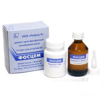 Цемент цинк-фосфатный Фосцем (100 г + 50 мл)