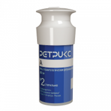 Нить ретракционная Ретрикс А (280 см)