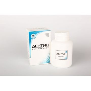 Дентин для повязок (200 г)