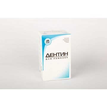 Дентин для повязок (200 г)