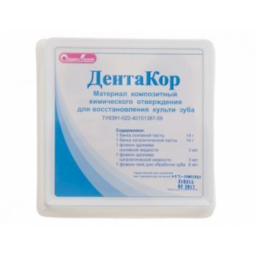 Материал композитный химического отверждения ДентаКор