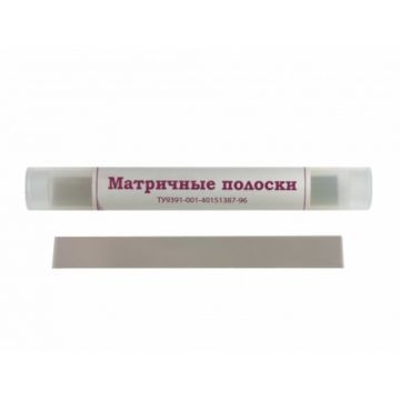 Матричные лавсановые полоски (50 шт.)