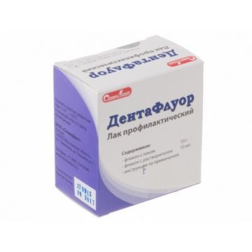 Препарат для обработки зубов и профилактики детского кариеса ДентаФлуор