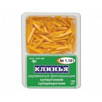 Клинья фиксирующие деревянные (100 шт.)