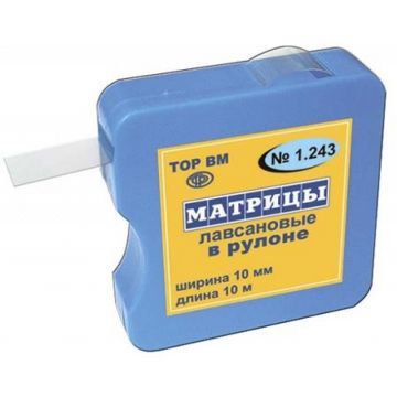 Матрицы лавсановые сепарационные в рулоне (квадратная упаковка, 10 м)
