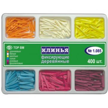 Набор клиньев фиксирующих деревянных № 1.085 (комплект № 1.18, 400 шт.)