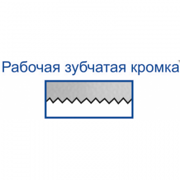Полоски сепарационные зубчатые № 1.384 (12 шт.)