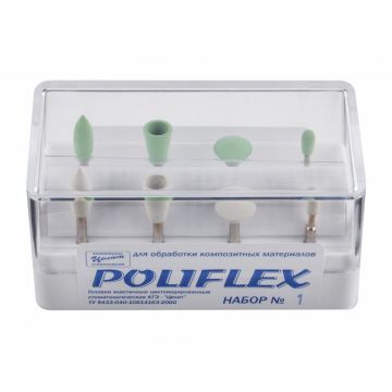 Головки композитные Poliflex № 1 (набор, 8 шт.)