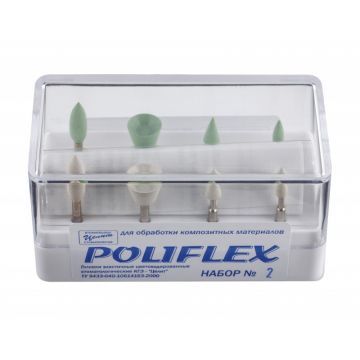 Головки композитные Poliflex № 2 (набор, 8 шт.)