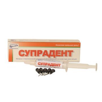 Материал подкладочный Супрадент (7 г)