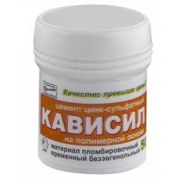 Цемент цинк-сульфатный на полимерной основе для временного пломбирования Кависил (50 г)